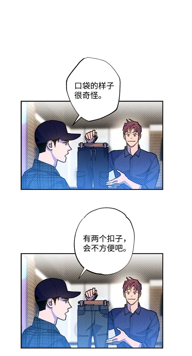 66 购物 第51页
