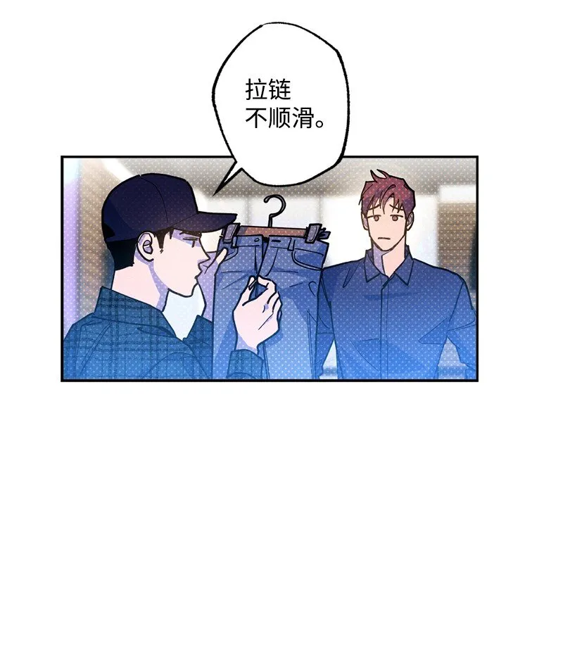 66 购物 第52页