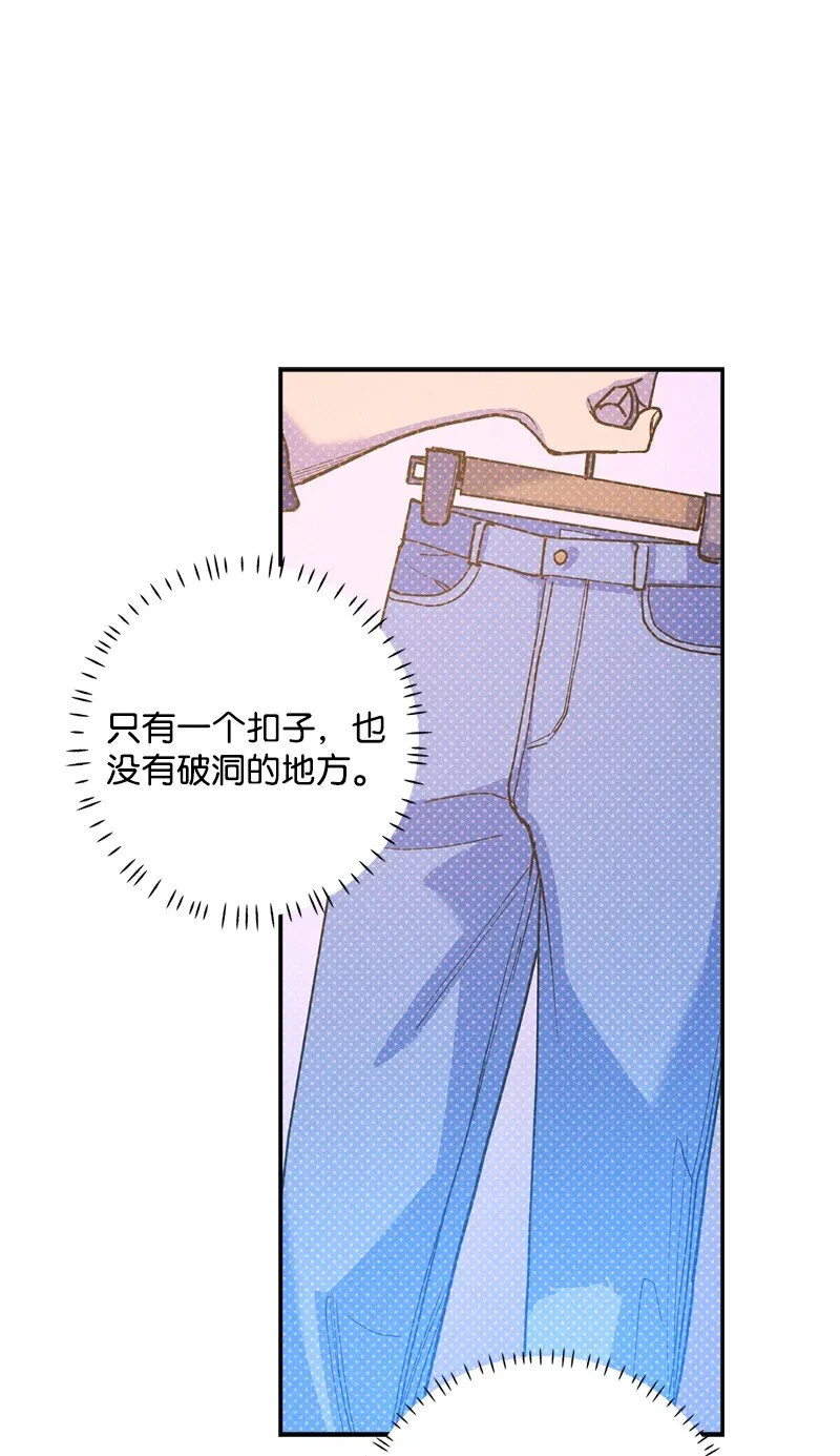 66 购物 第55页