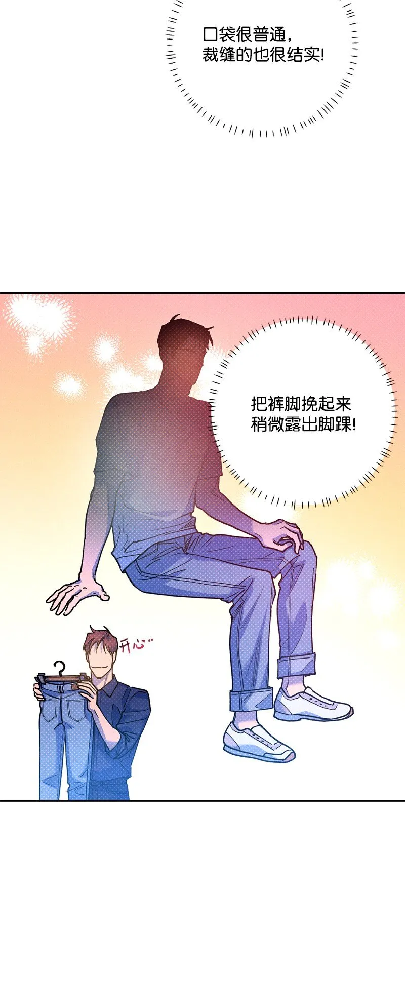66 购物 第56页