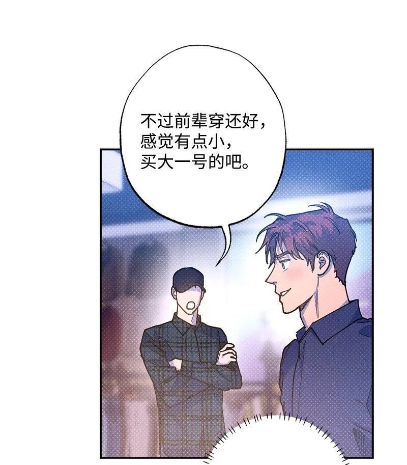 66 购物 第60页