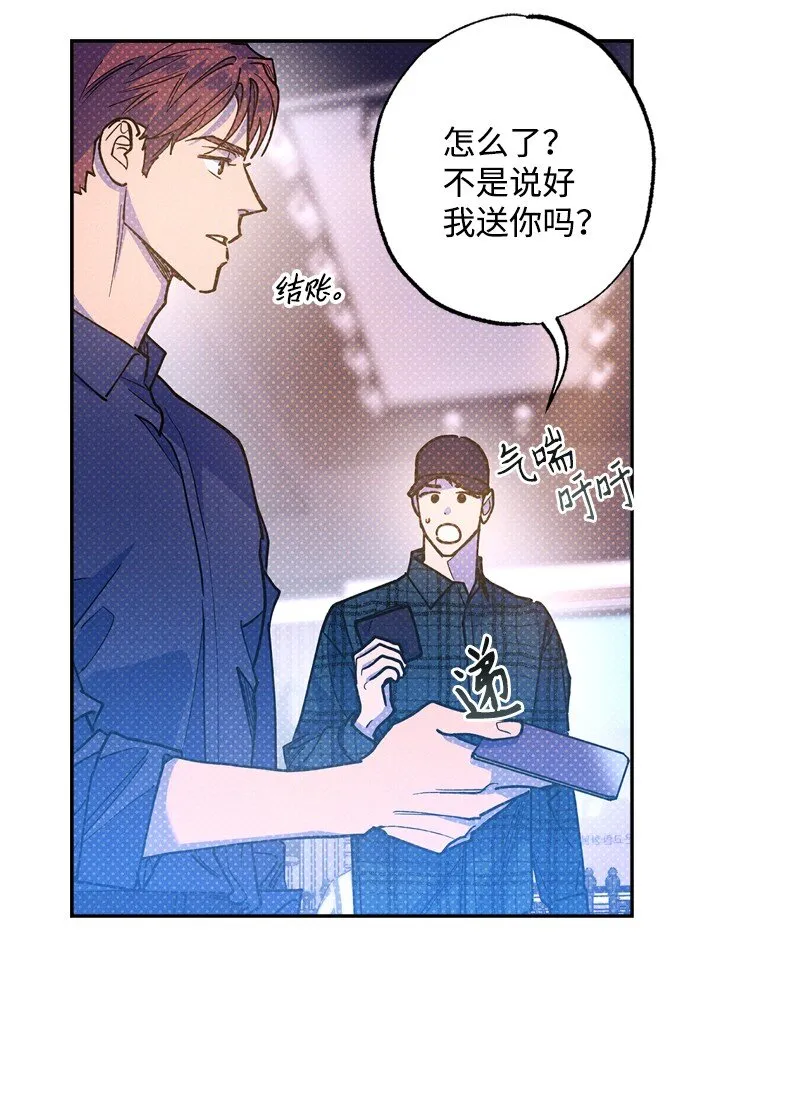 66 购物 第62页