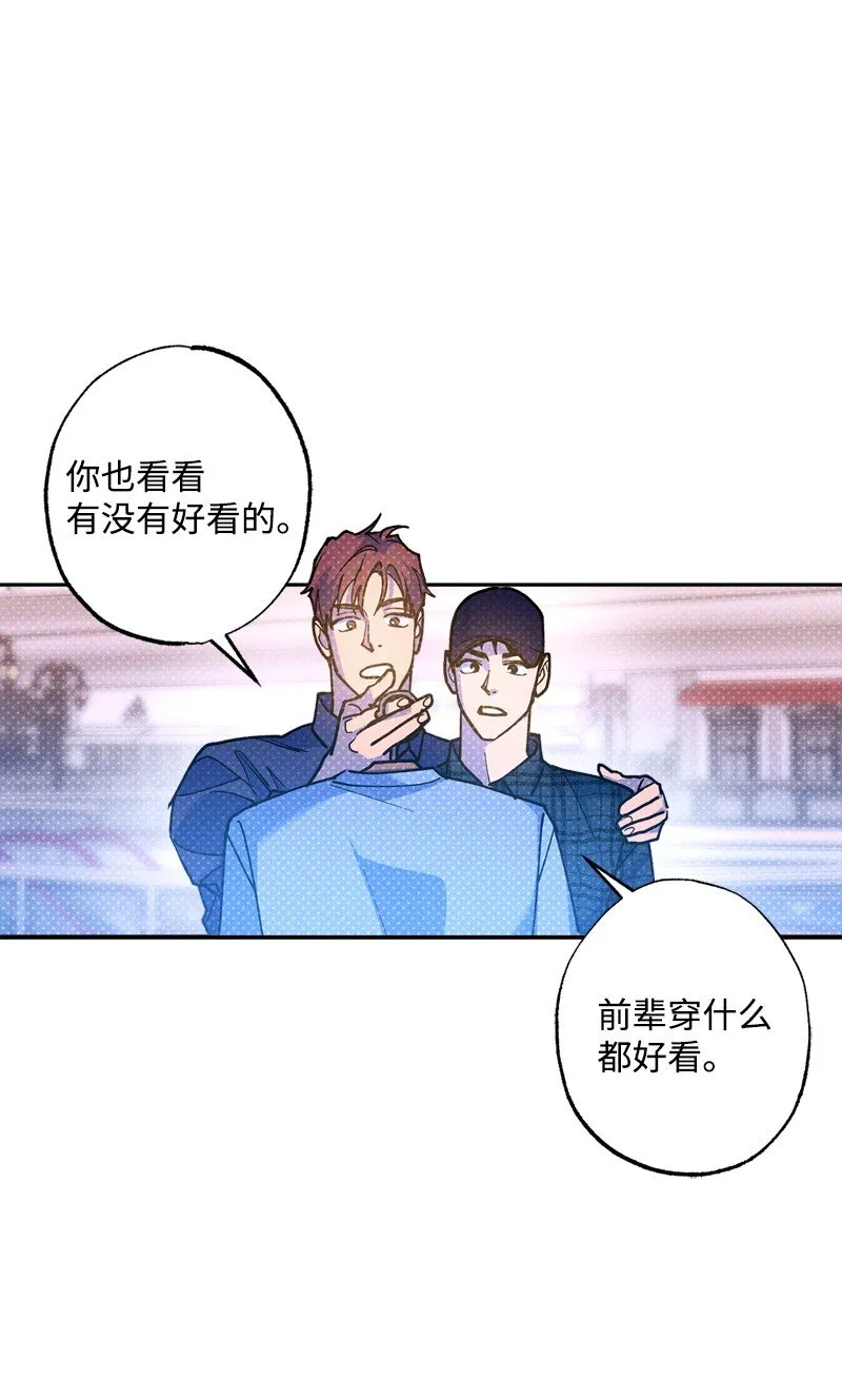 66 购物 第65页