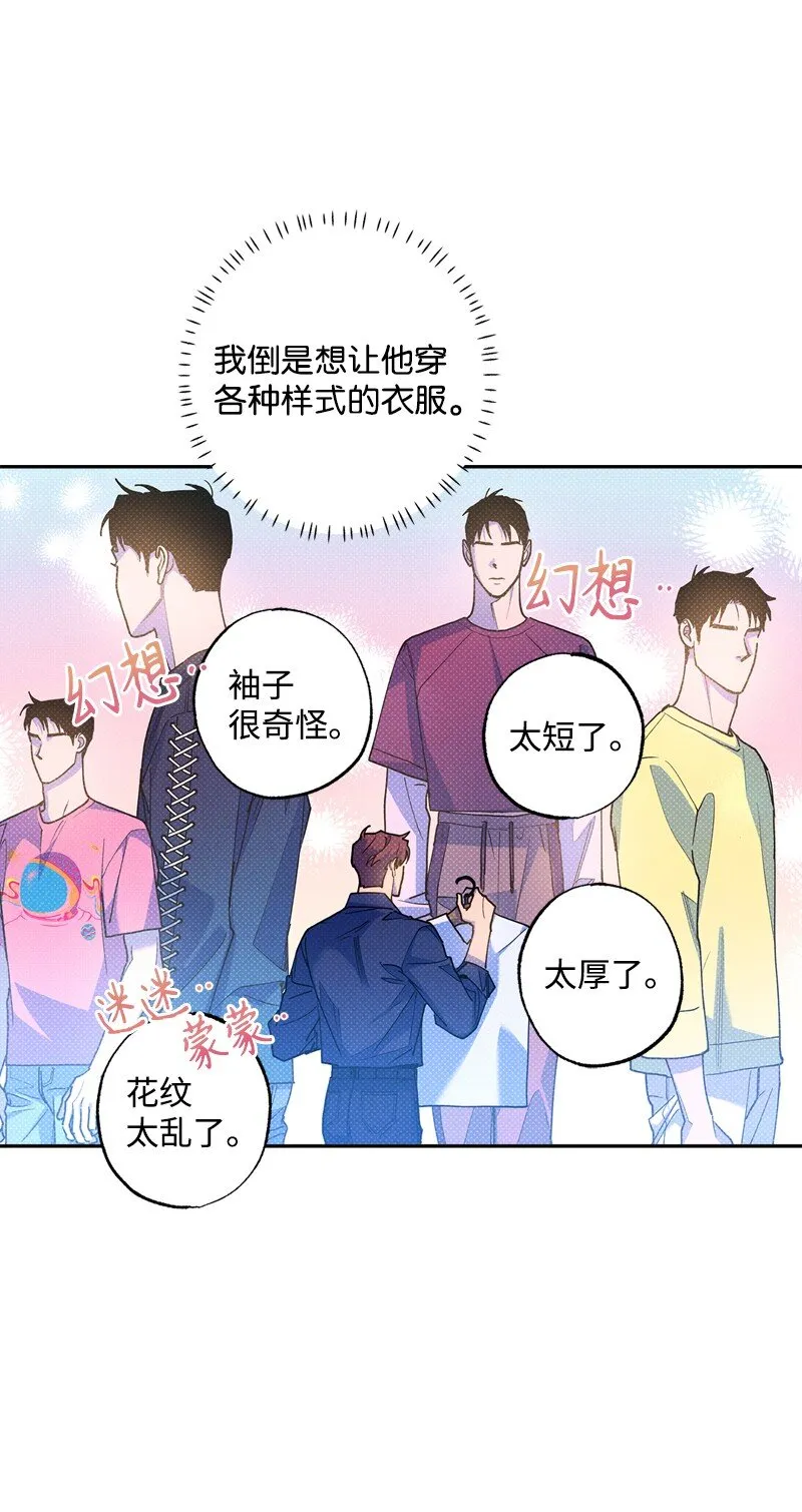 66 购物 第66页