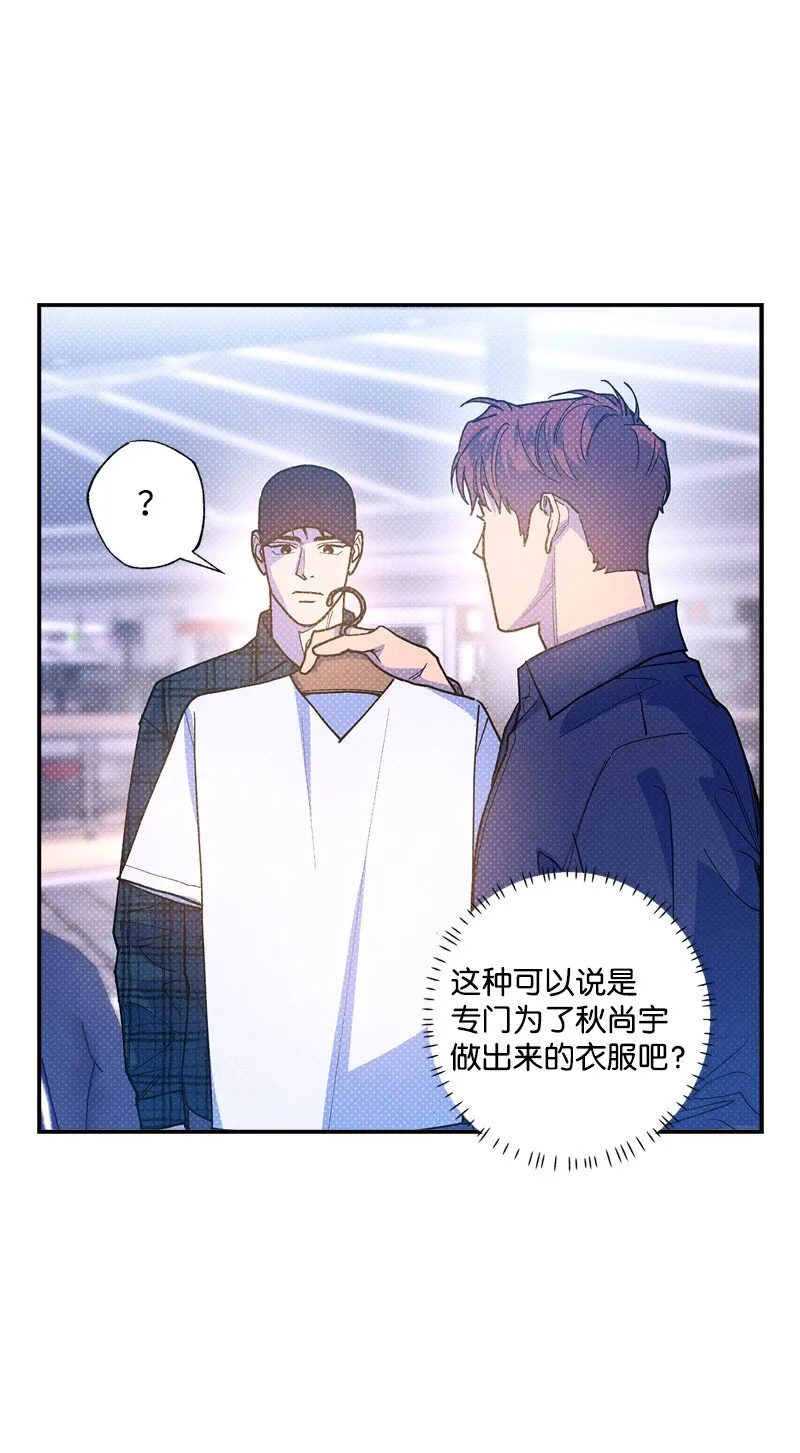 66 购物 第67页