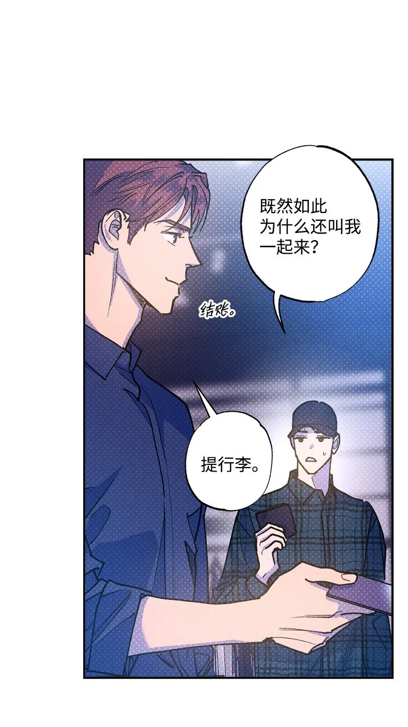 66 购物 第68页