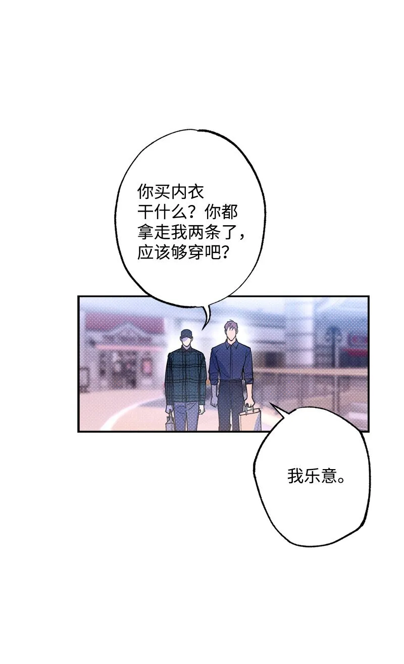 66 购物 第74页