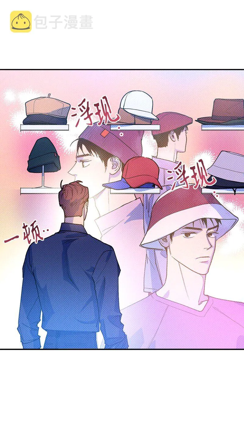 66 购物 第75页