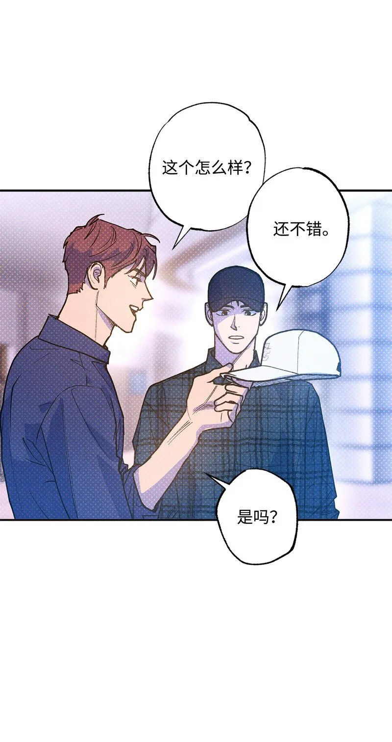 66 购物 第78页