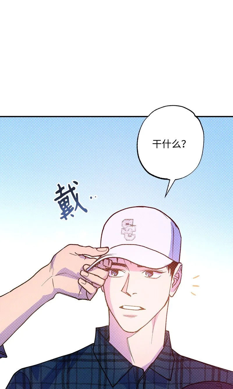 66 购物 第79页