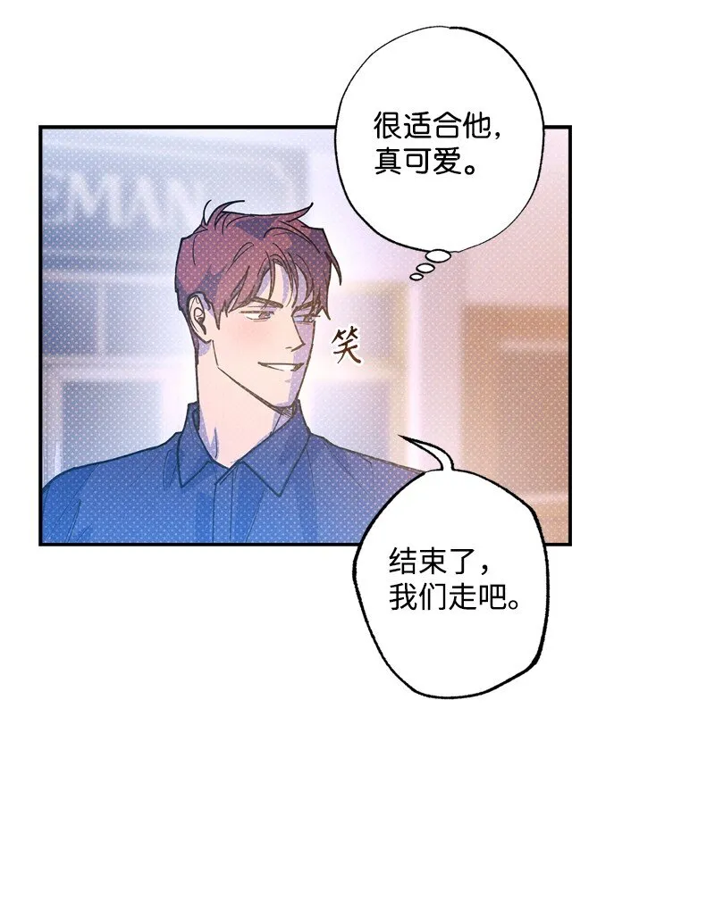 66 购物 第81页