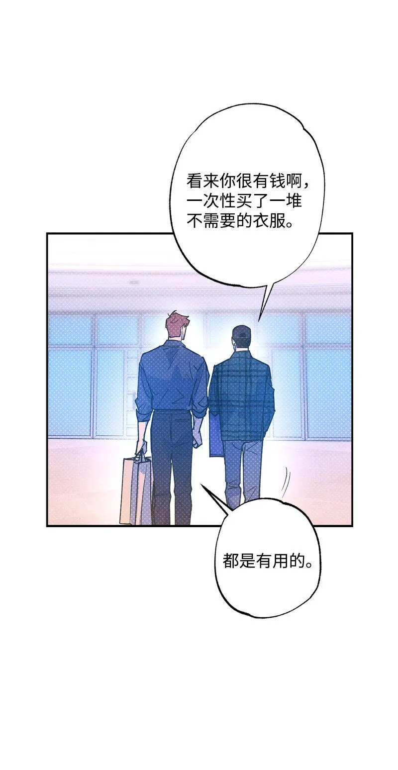 66 购物 第82页