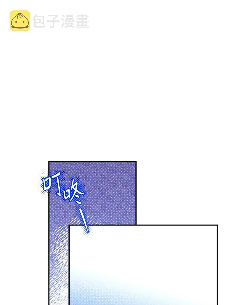 67 家庭聚会 第26页