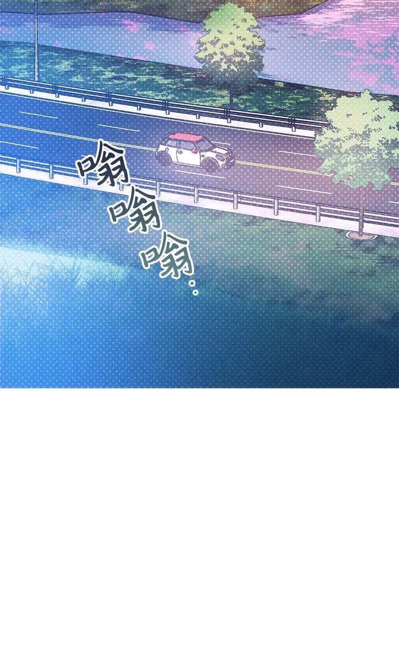 67 家庭聚会 第35页