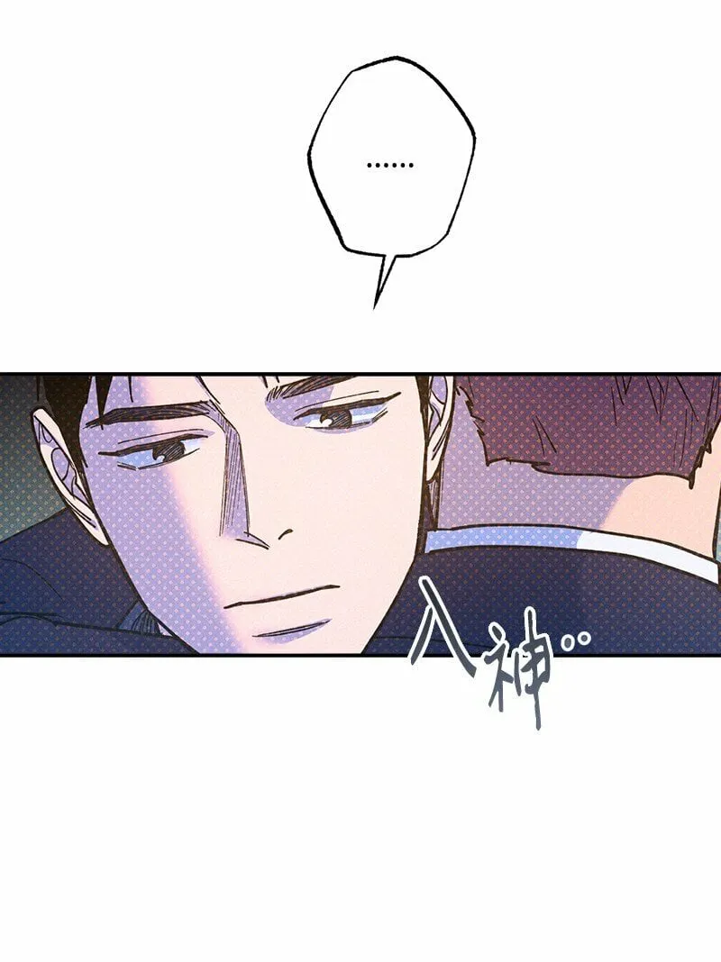 70 要用身体安慰吗 第22页