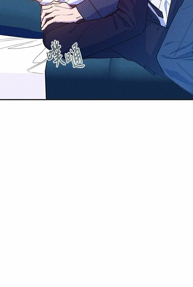 70 要用身体安慰吗 第58页