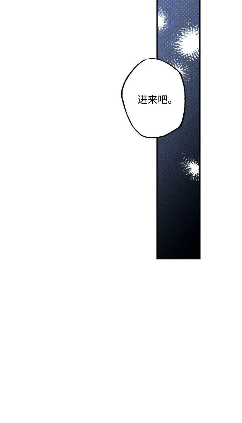 71 刻骨铭心的快感 第64页