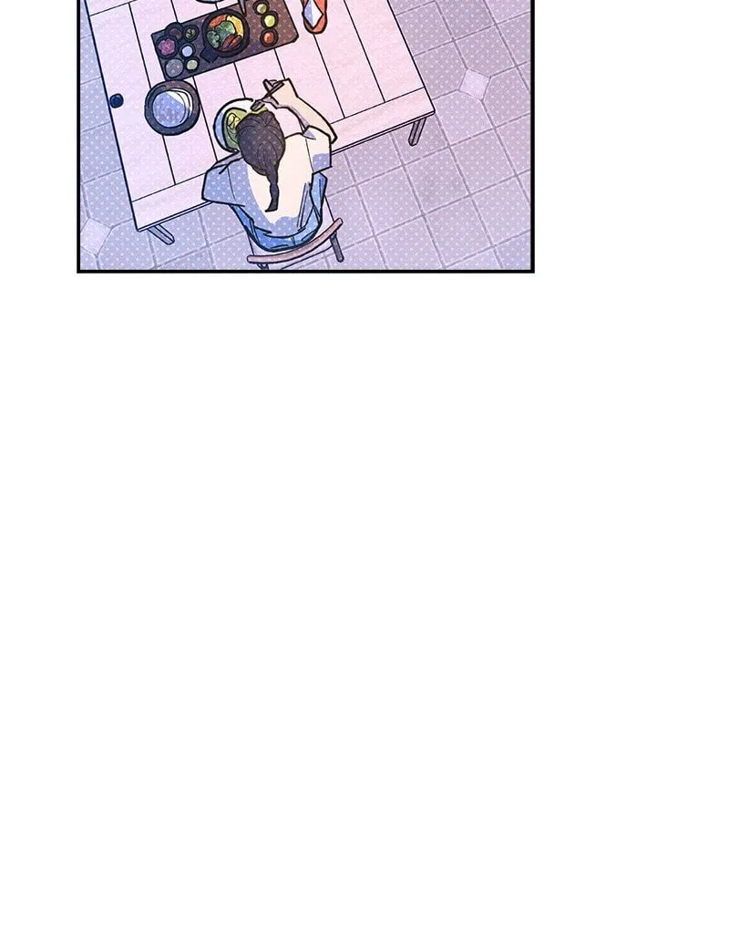 74 夜色真美 第20页