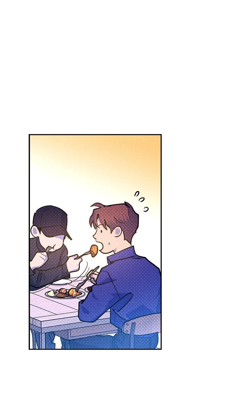 74 夜色真美 第40页