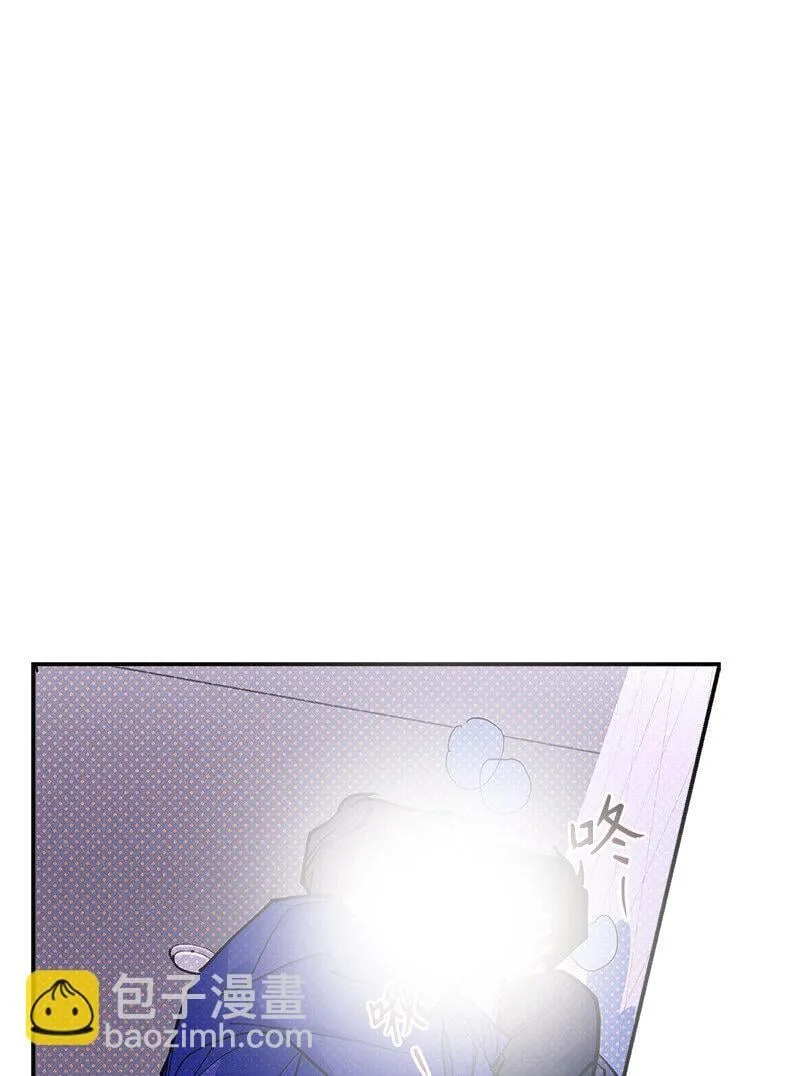 74 夜色真美 第48页
