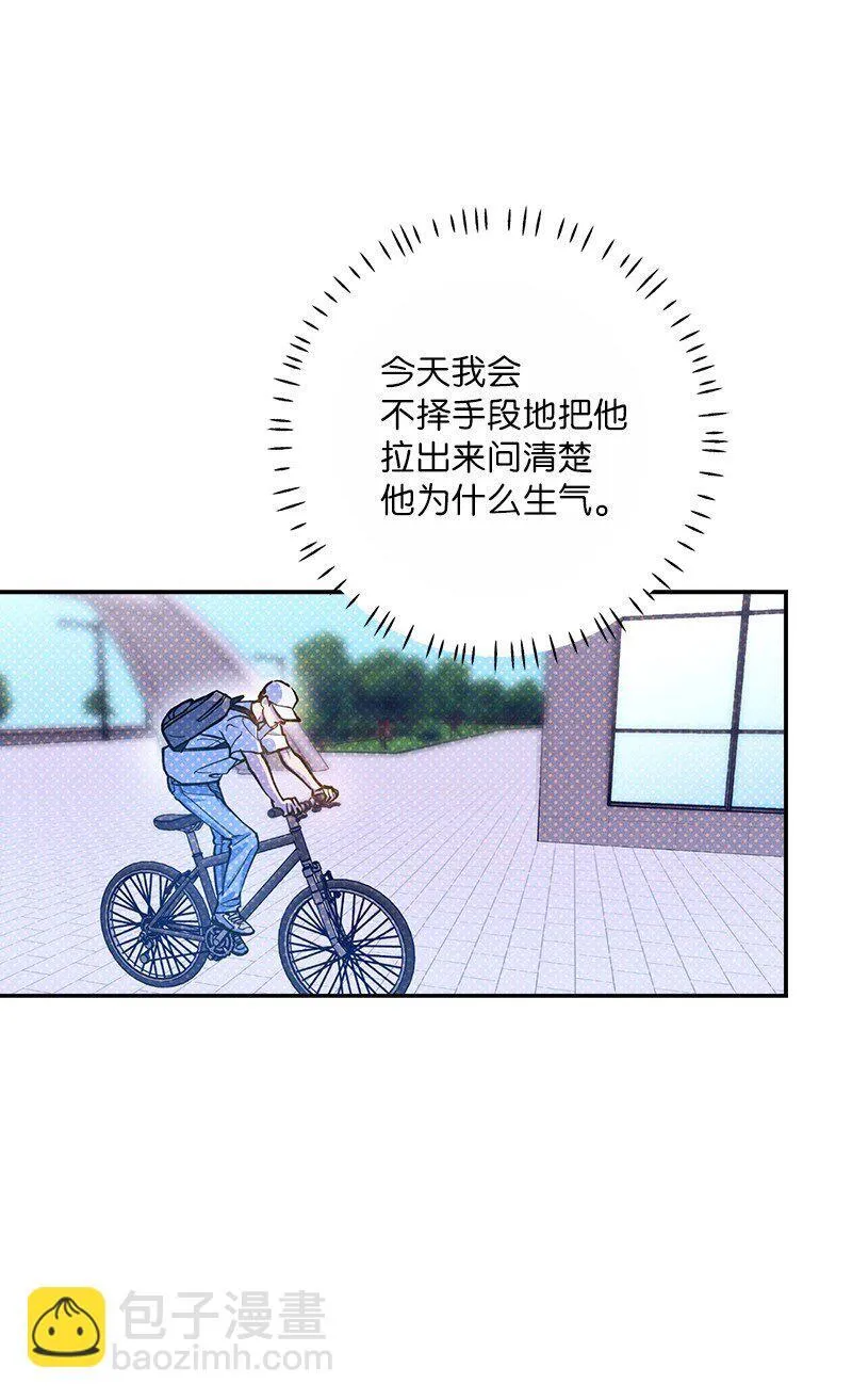 76 张载英失联 第42页