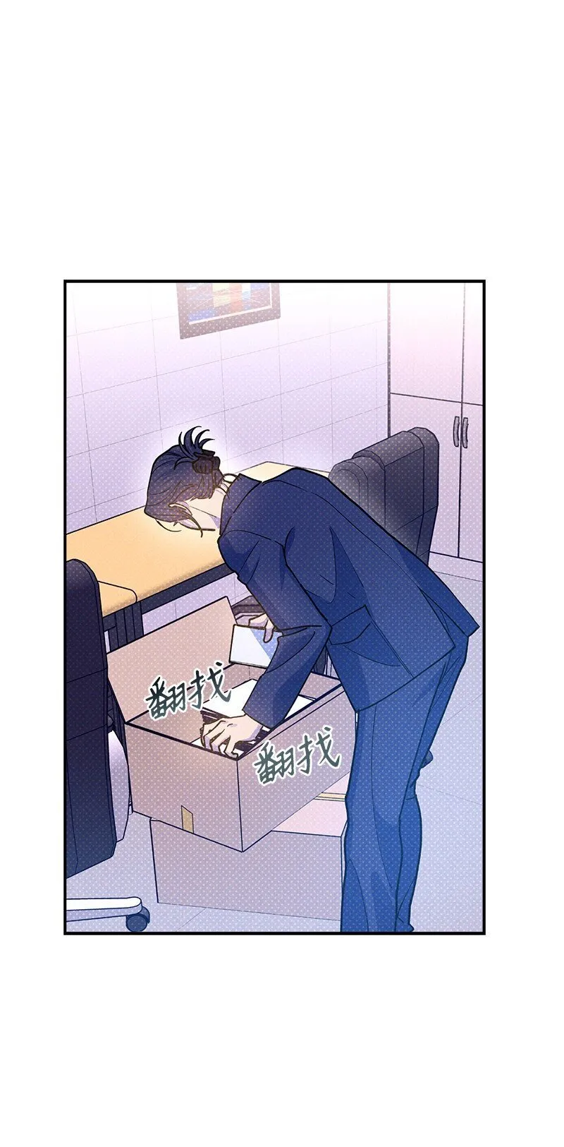 76 张载英失联 第46页