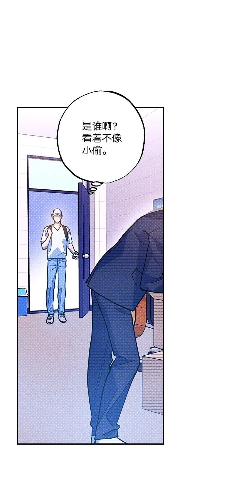 76 张载英失联 第47页