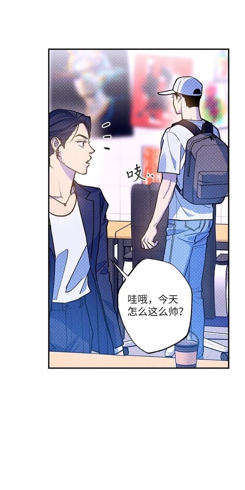 76 张载英失联 第49页