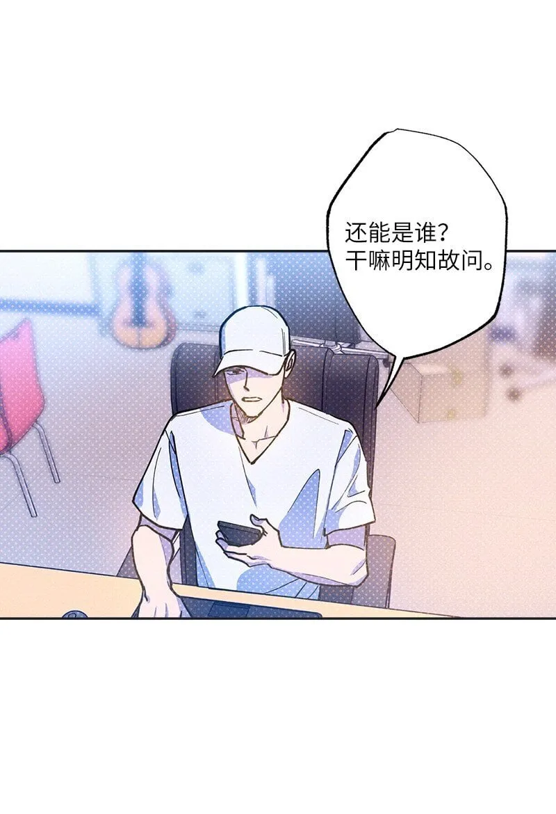 76 张载英失联 第62页