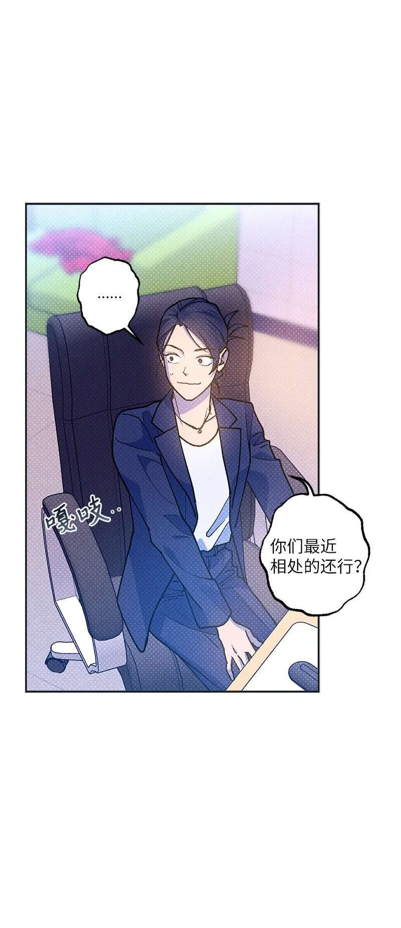 76 张载英失联 第64页