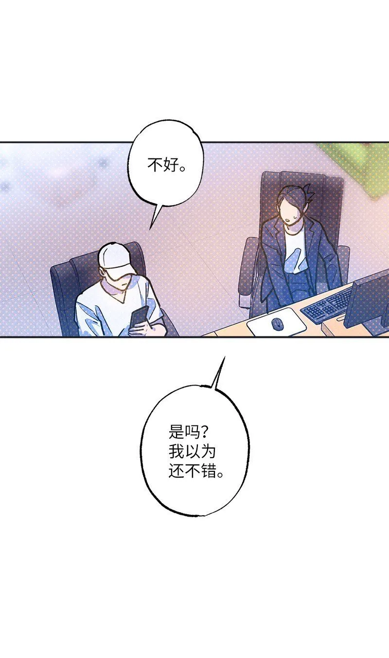 76 张载英失联 第65页