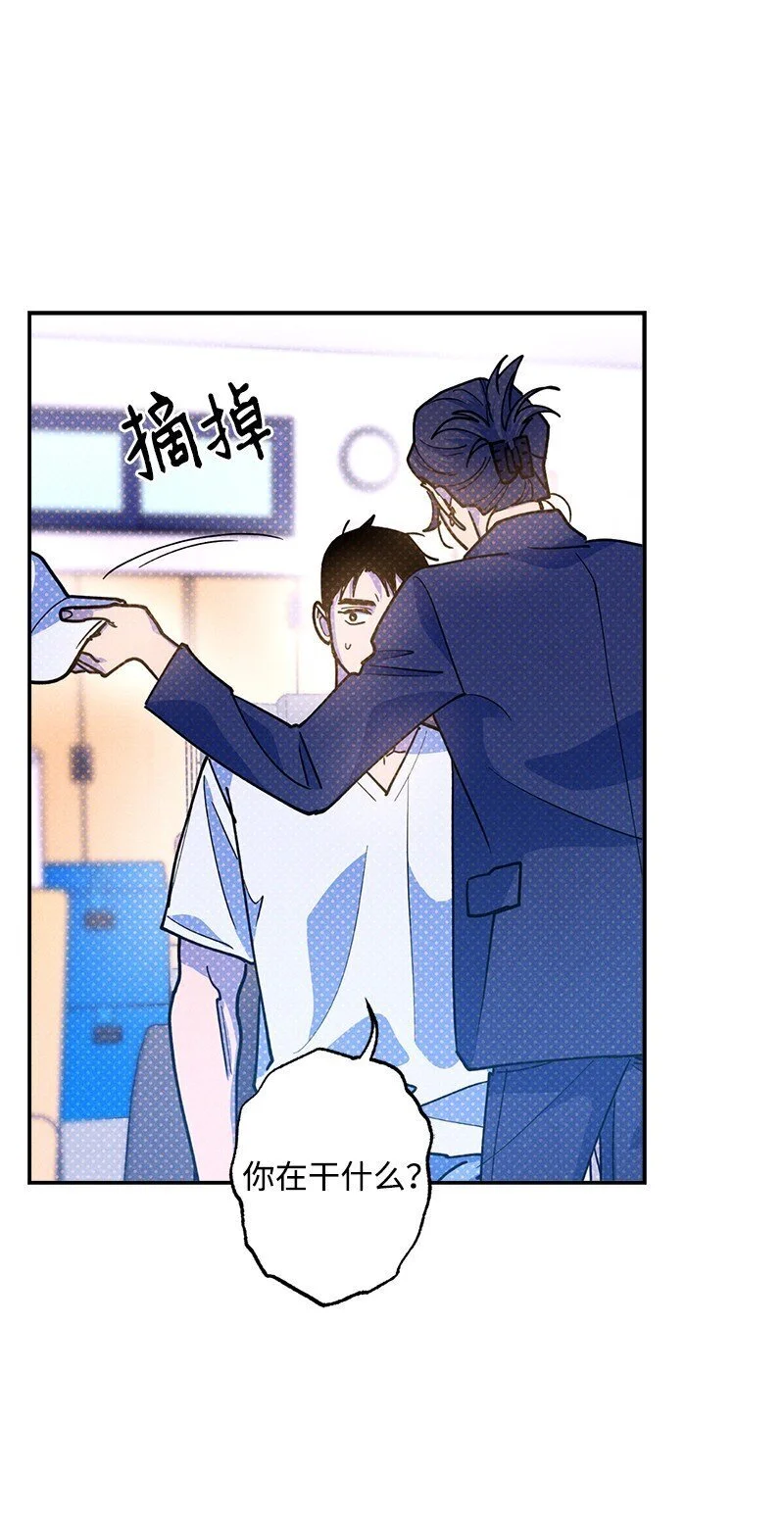 77 张载英情史 第34页