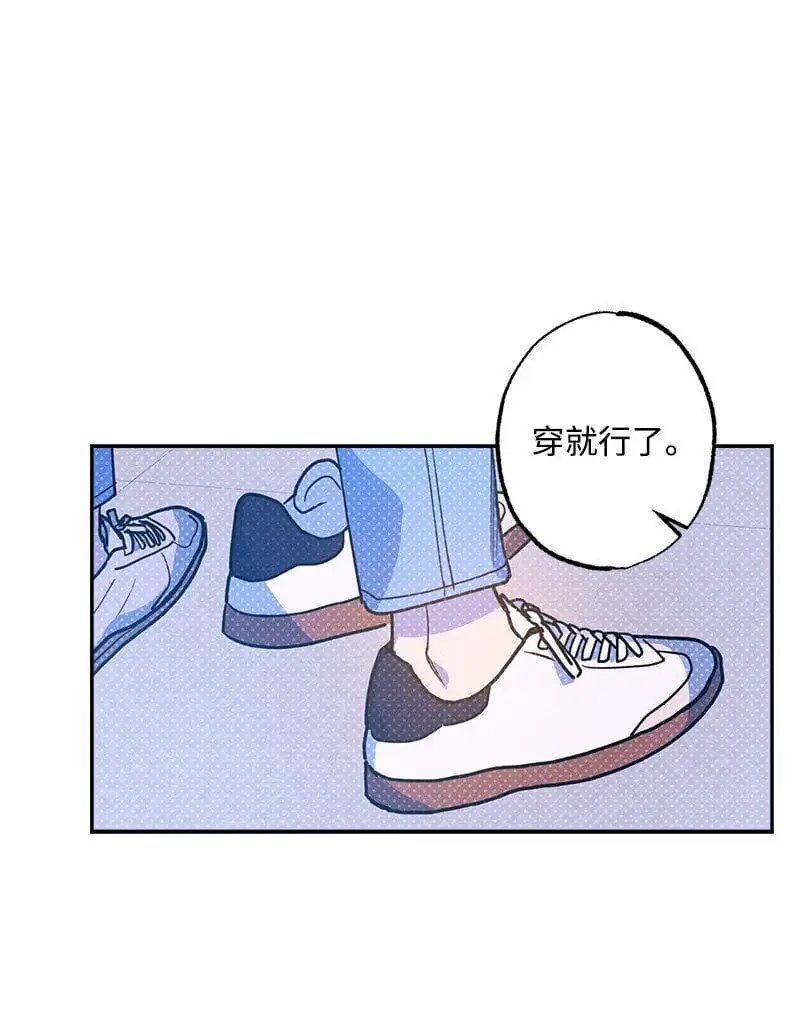 77 张载英情史 第48页