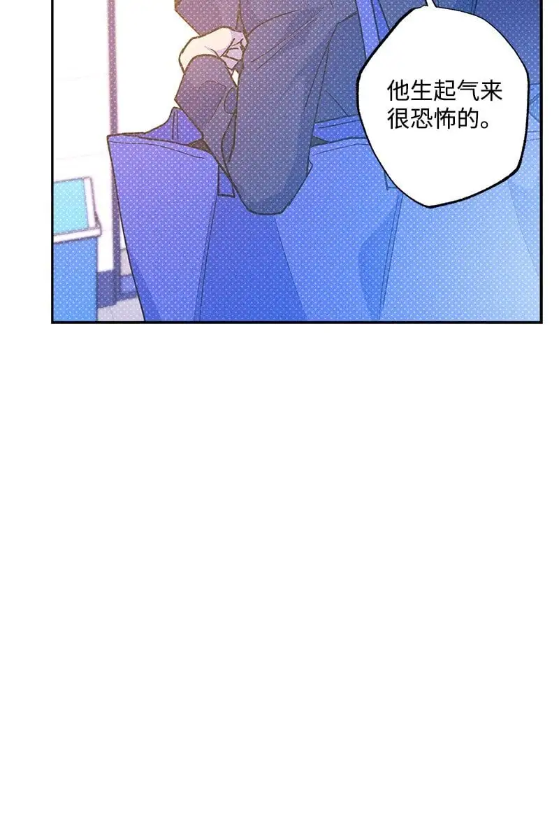77 张载英情史 第63页