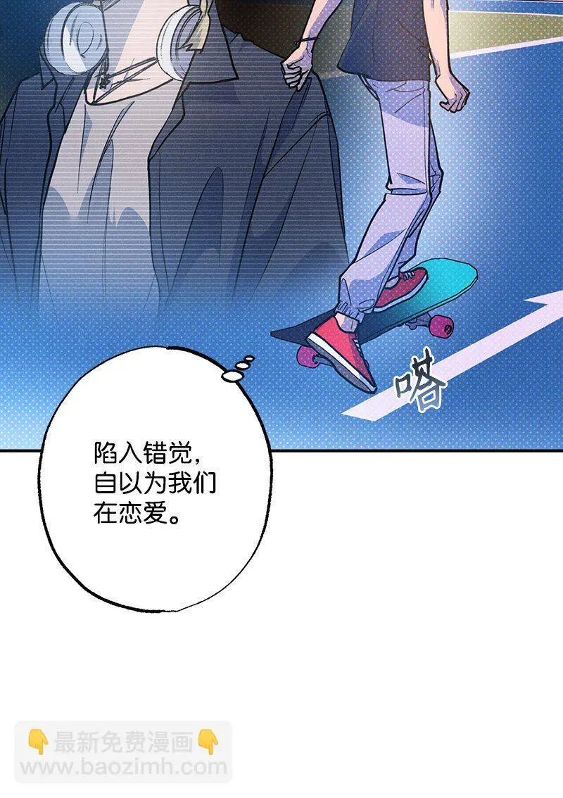 78 执行计划 第6页