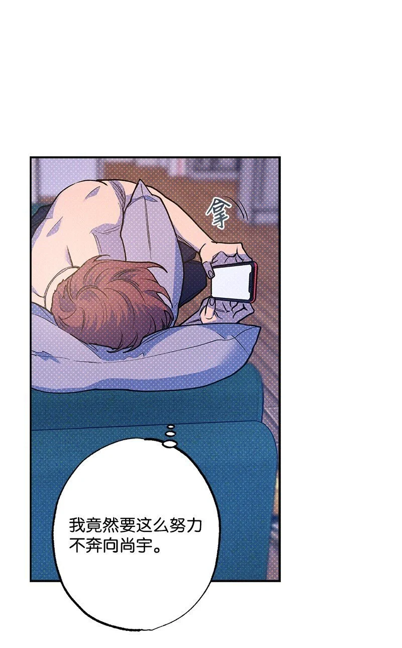 78 执行计划 第17页