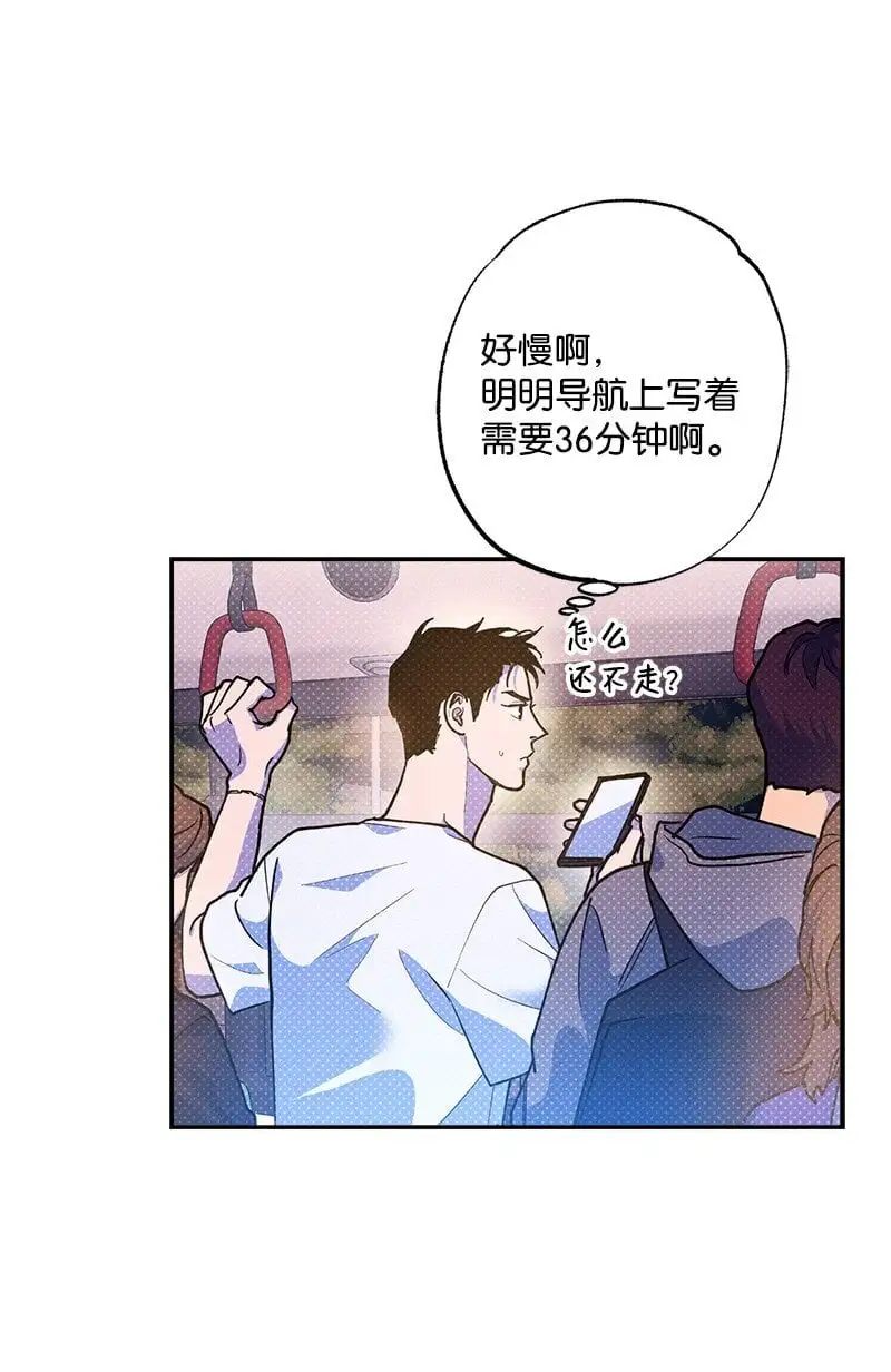 78 执行计划 第27页