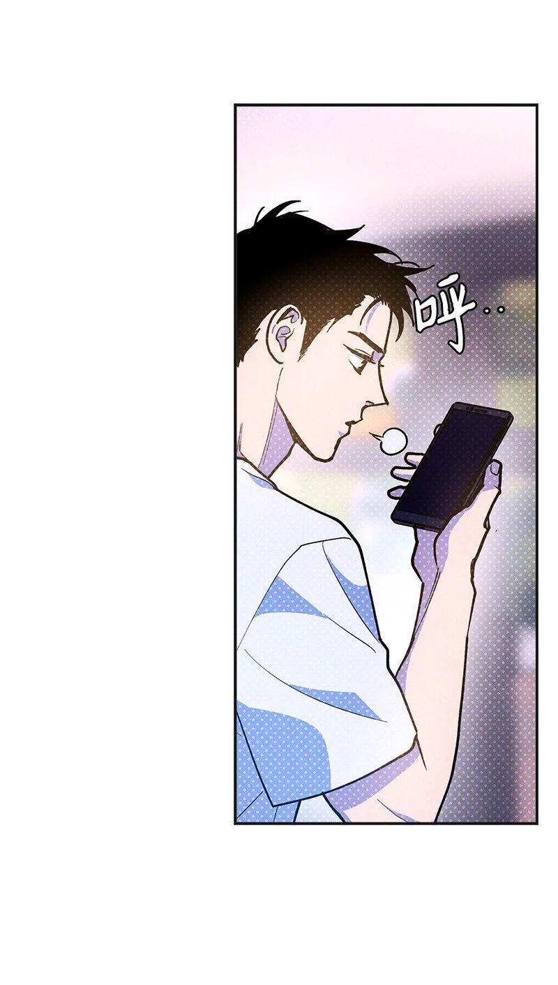 78 执行计划 第33页