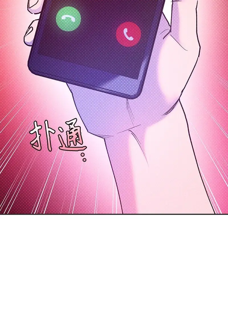 78 执行计划 第36页