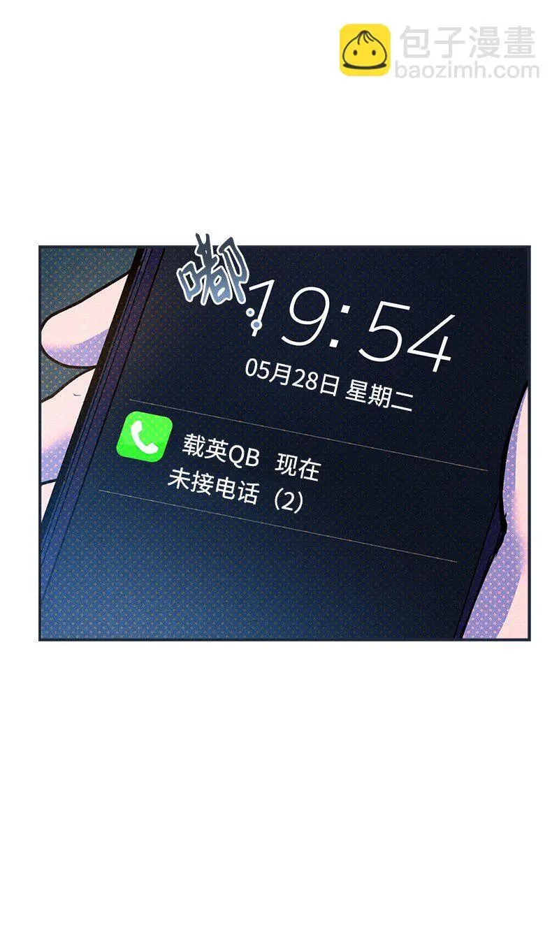 78 执行计划 第40页