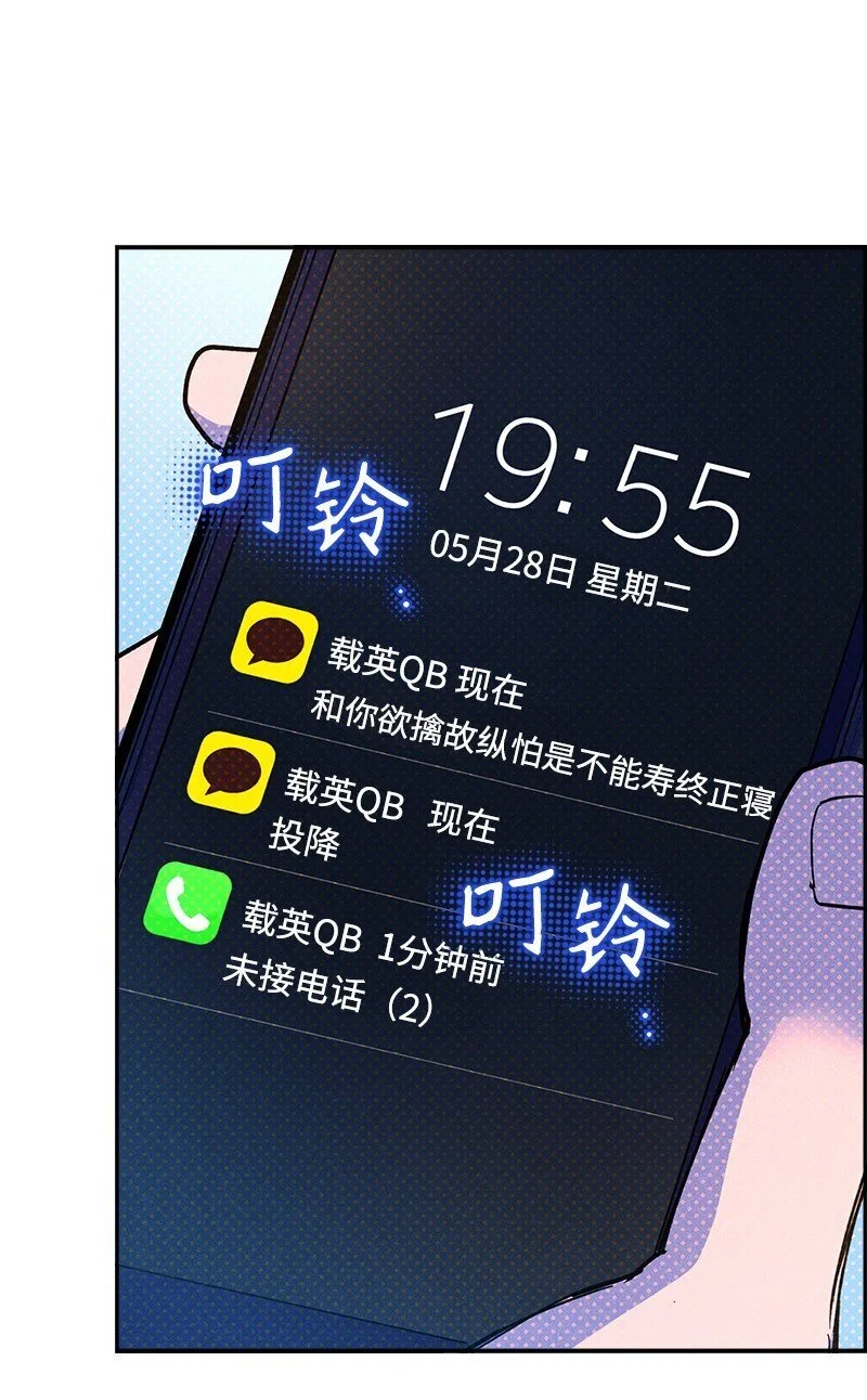 78 执行计划 第41页