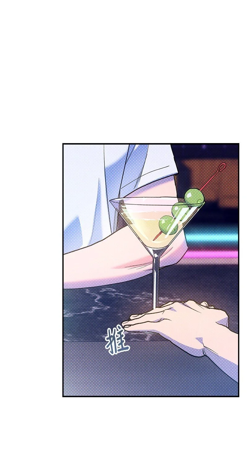 78 执行计划 第54页