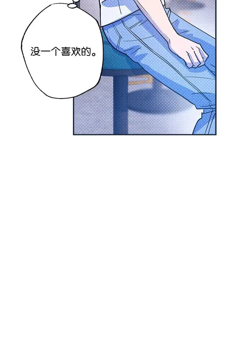 78 执行计划 第65页