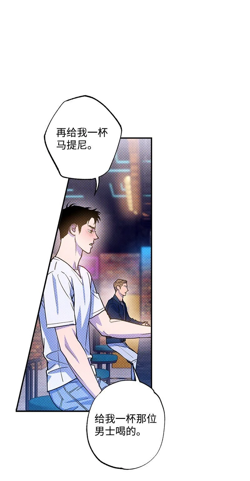 78 执行计划 第68页