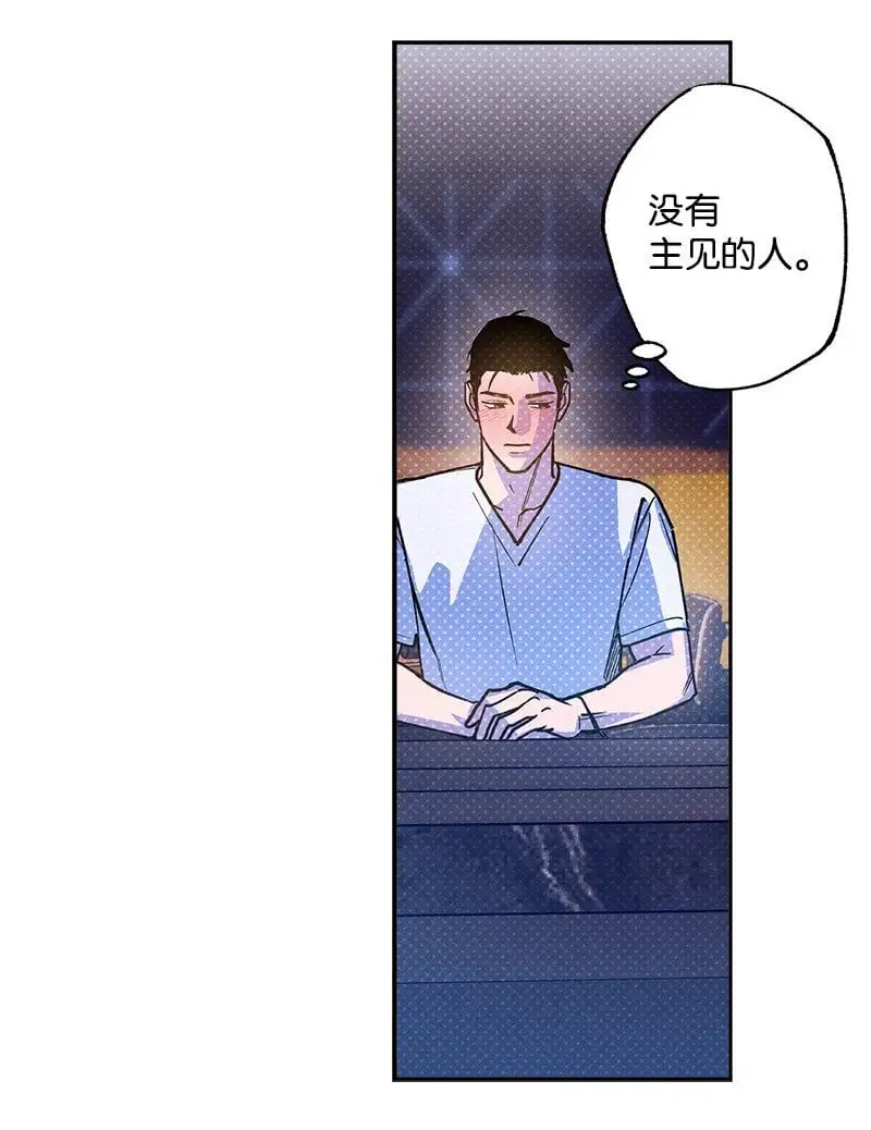 78 执行计划 第69页