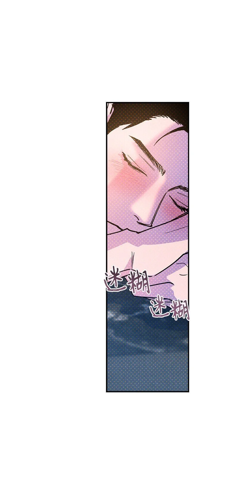 78 执行计划 第72页