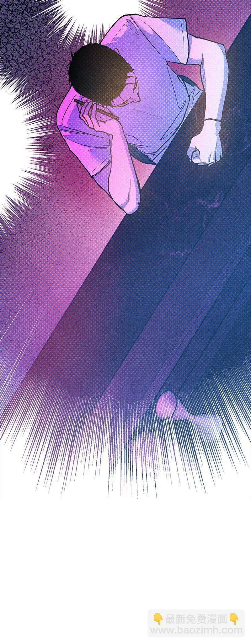 79 现在我只想见到你 第58页
