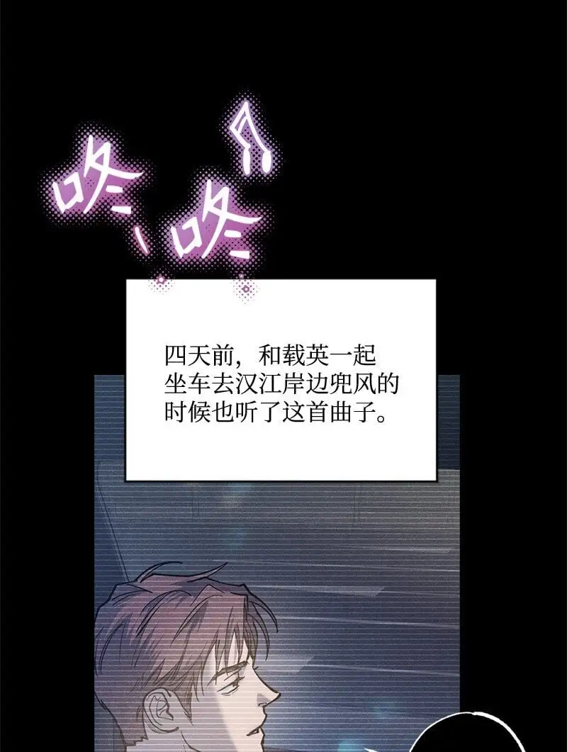 80 试试吧 第4页