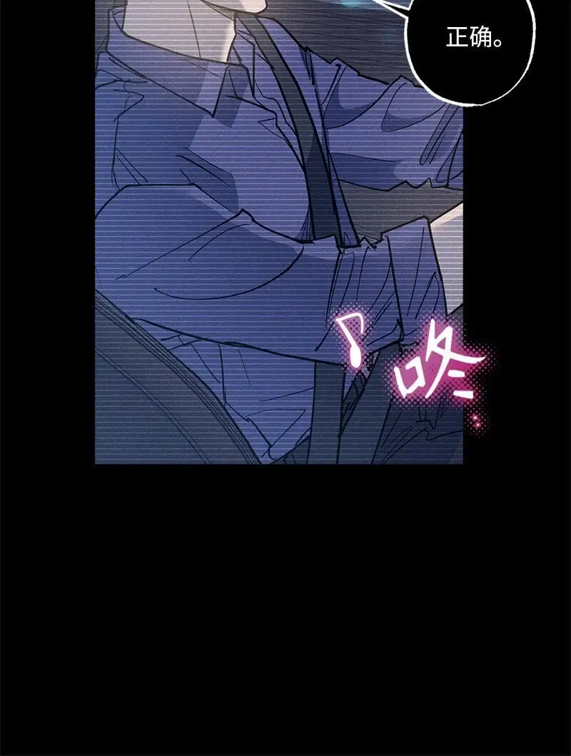 80 试试吧 第5页