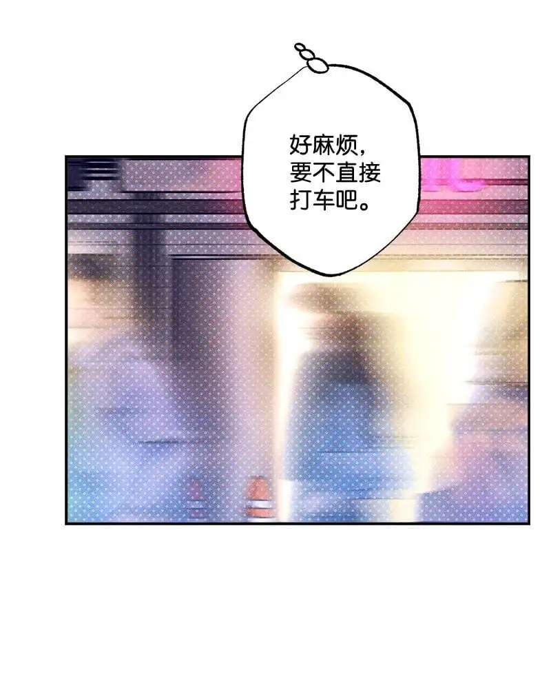 80 试试吧 第14页